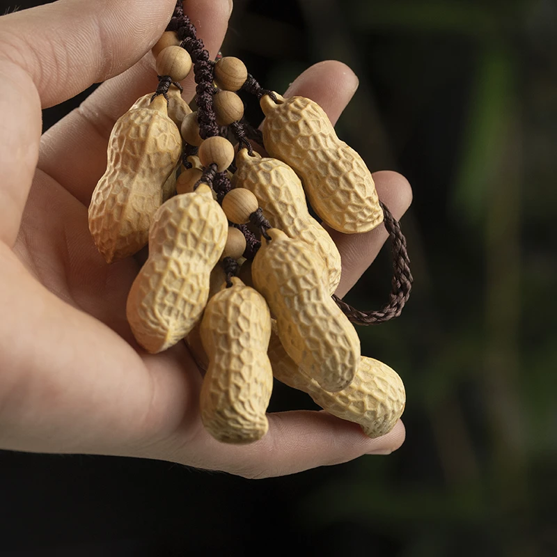 BJ086（邱师傅）竹木手工特色好事花生黄杨木钥匙扣摆件