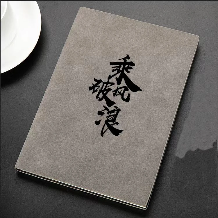 【1-56】铭阳格文具百货