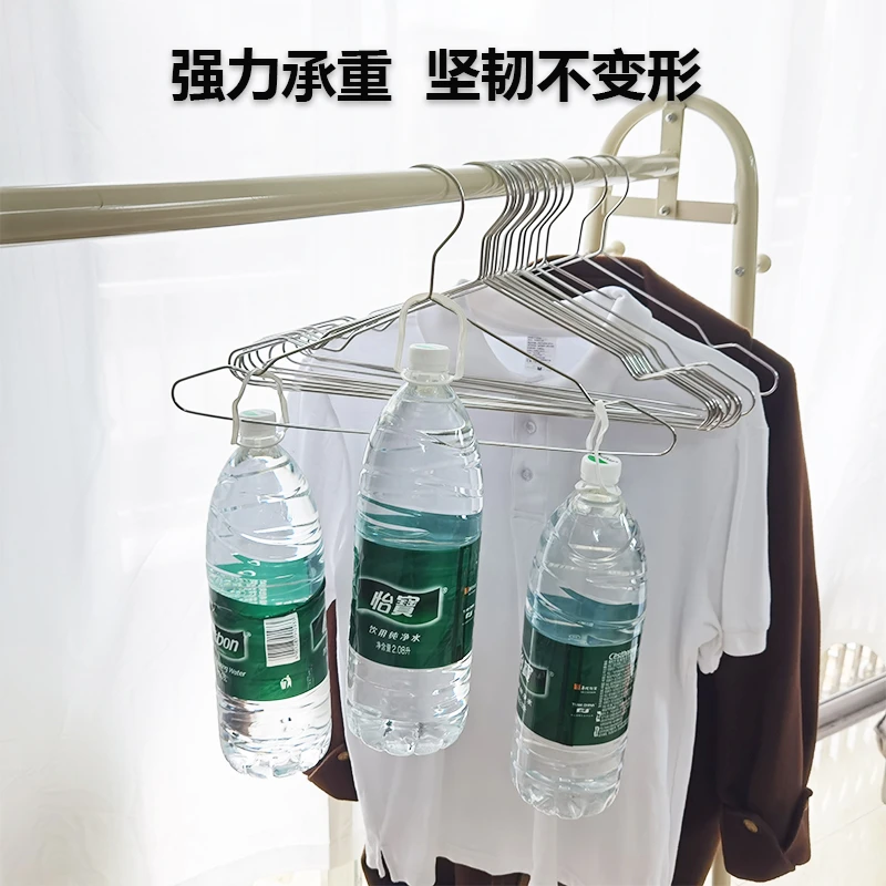 不锈钢衣架挂衣晾晒防滑防痕加粗加厚不生锈无痕衣架