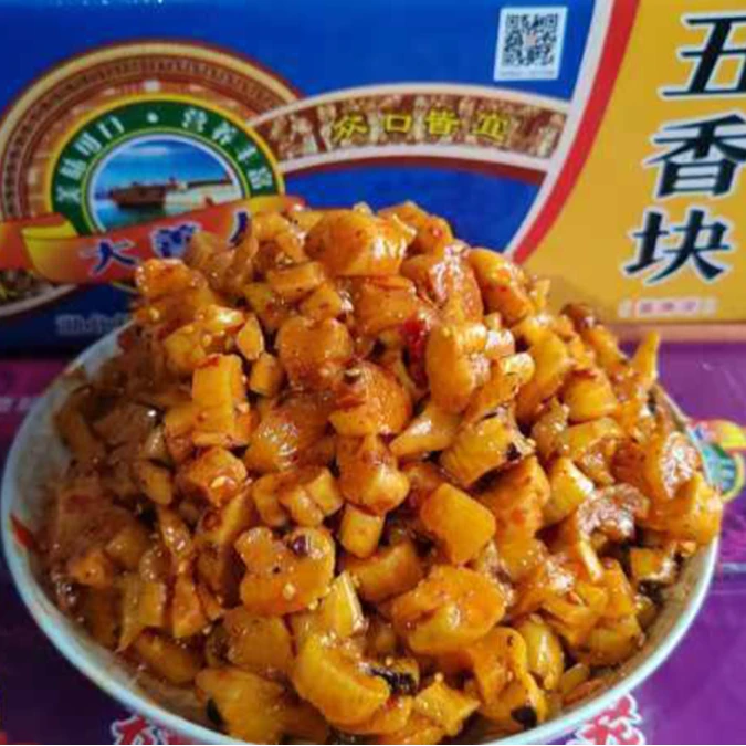 大善人五香块香辣红油萝卜干下饭菜酱菜即食小菜咸菜萝卜脯