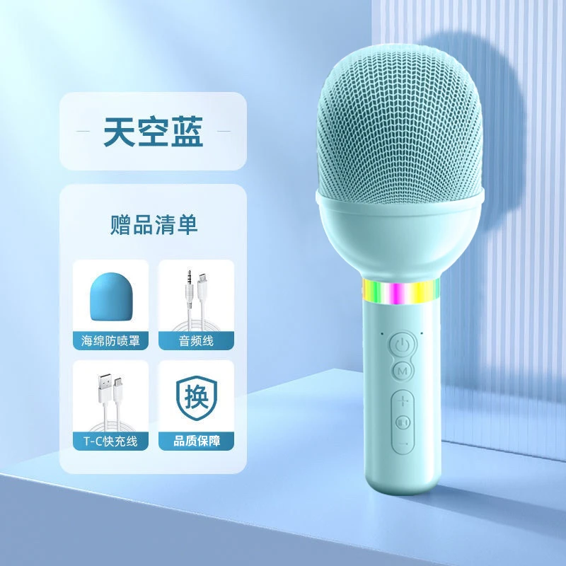 适用于话筒音响一体麦克风k歌手机无线蓝牙儿童ktv电视家用民唱