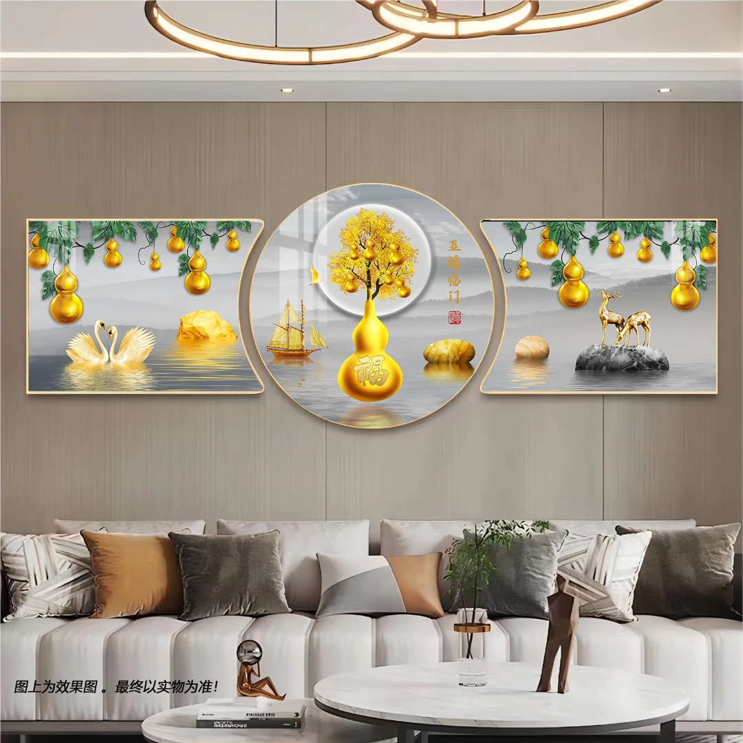 五福临门新中式挂画金葫芦客厅沙发背景墙三联高端轻奢晶瓷装饰画