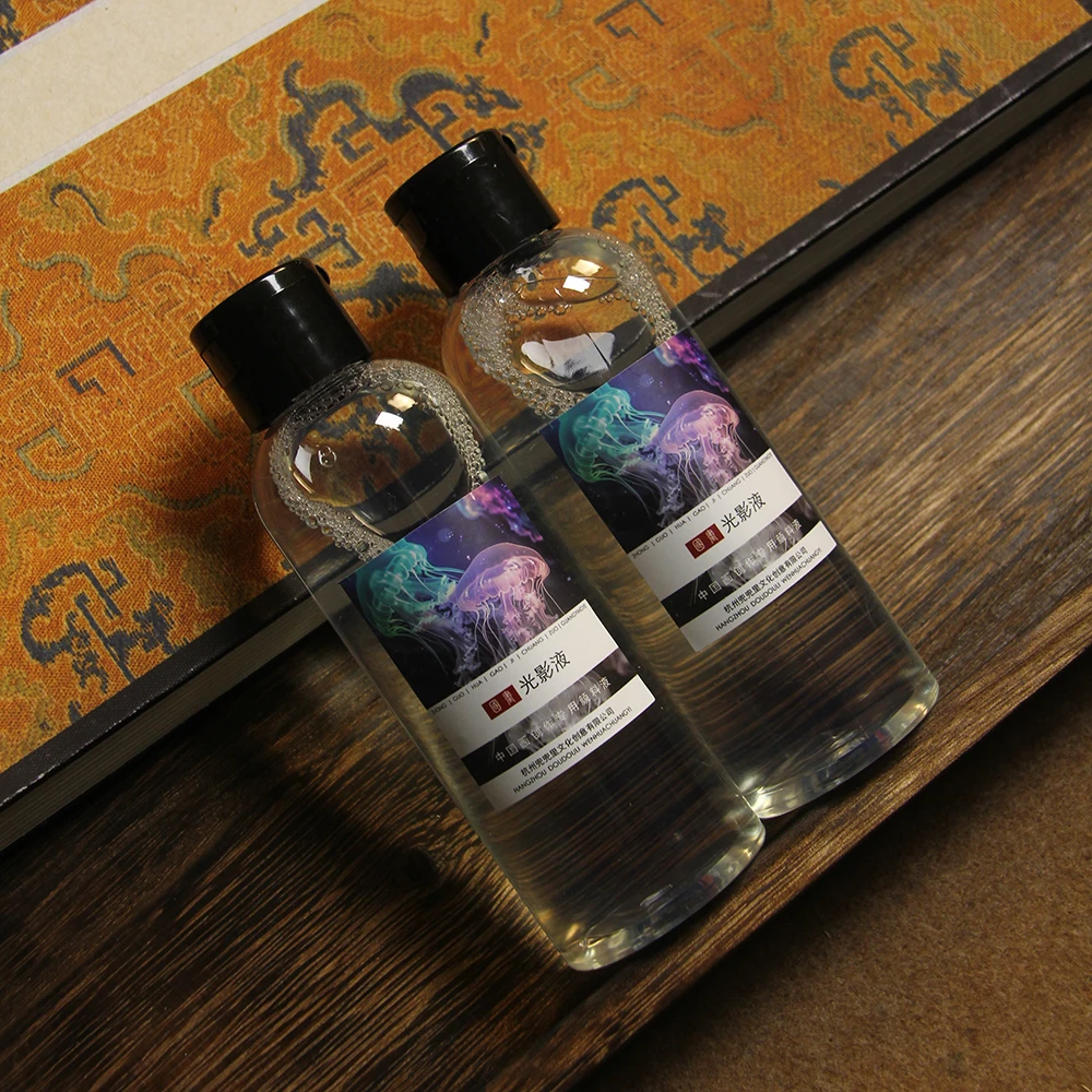 十素记国画书法创作隐形光影颜料液