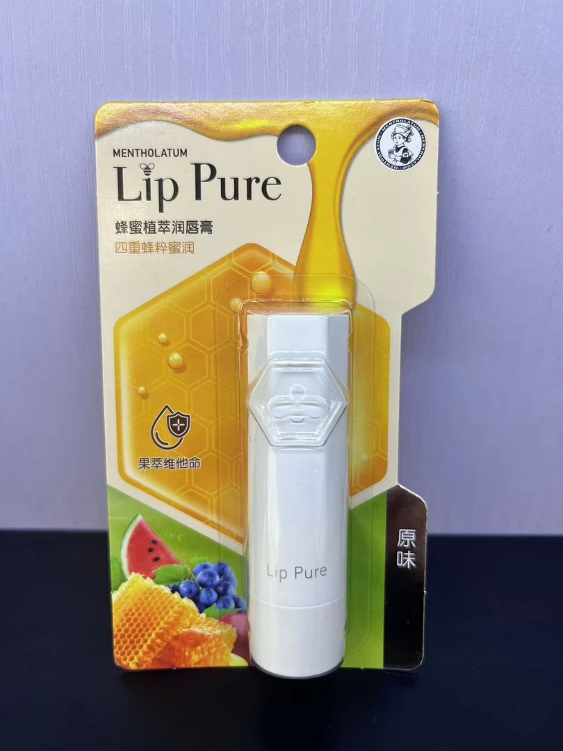 曼秀雷敦 天然植物润唇膏 3.5g/支