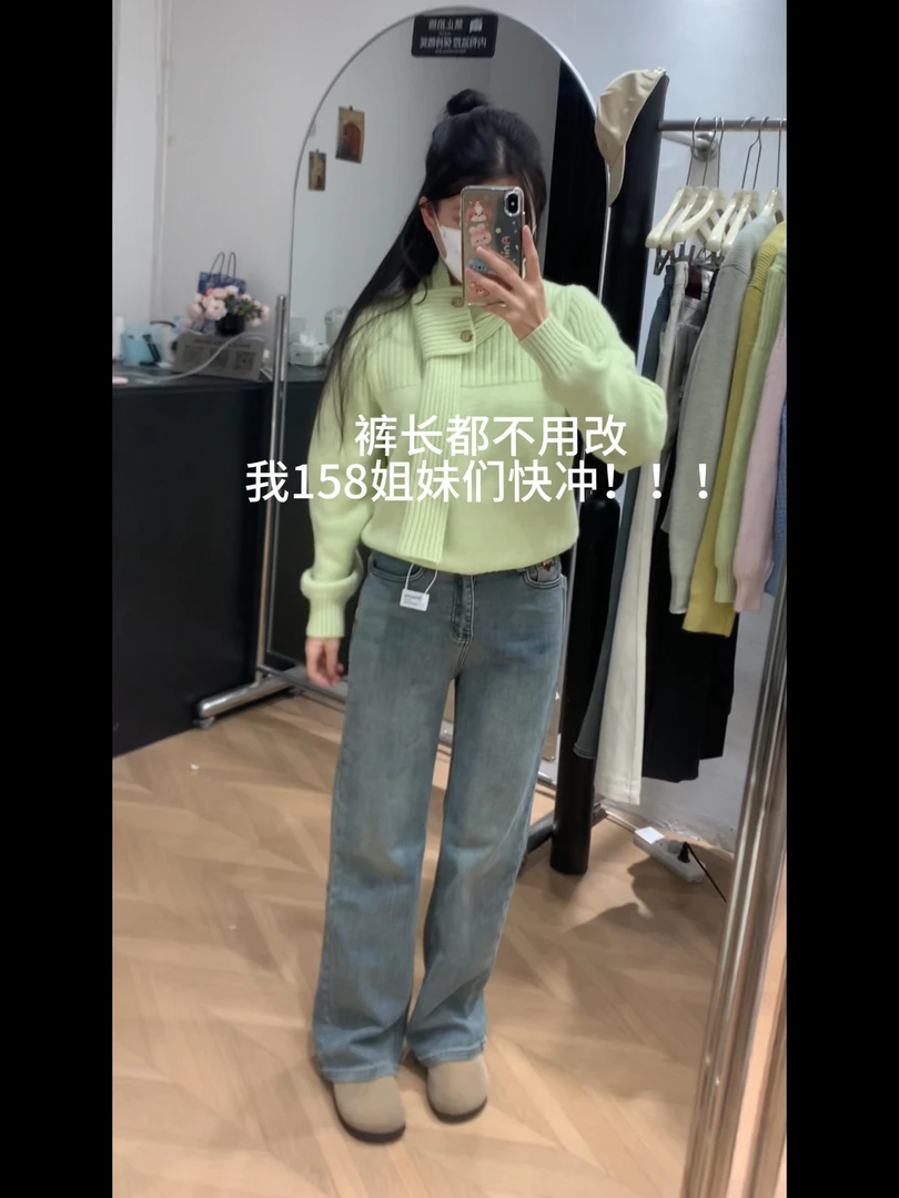 小直筒加绒牛仔裤