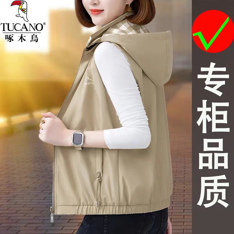 啄木鸟2023春秋新品女韩版时尚潮流无袖马夹外套百搭休闲马甲外穿