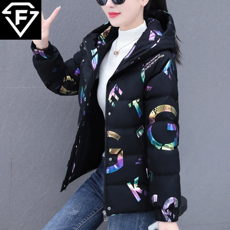 啄木鸟2022冬季新款亮片加厚保暖棉服连帽潮流洋气女装外套