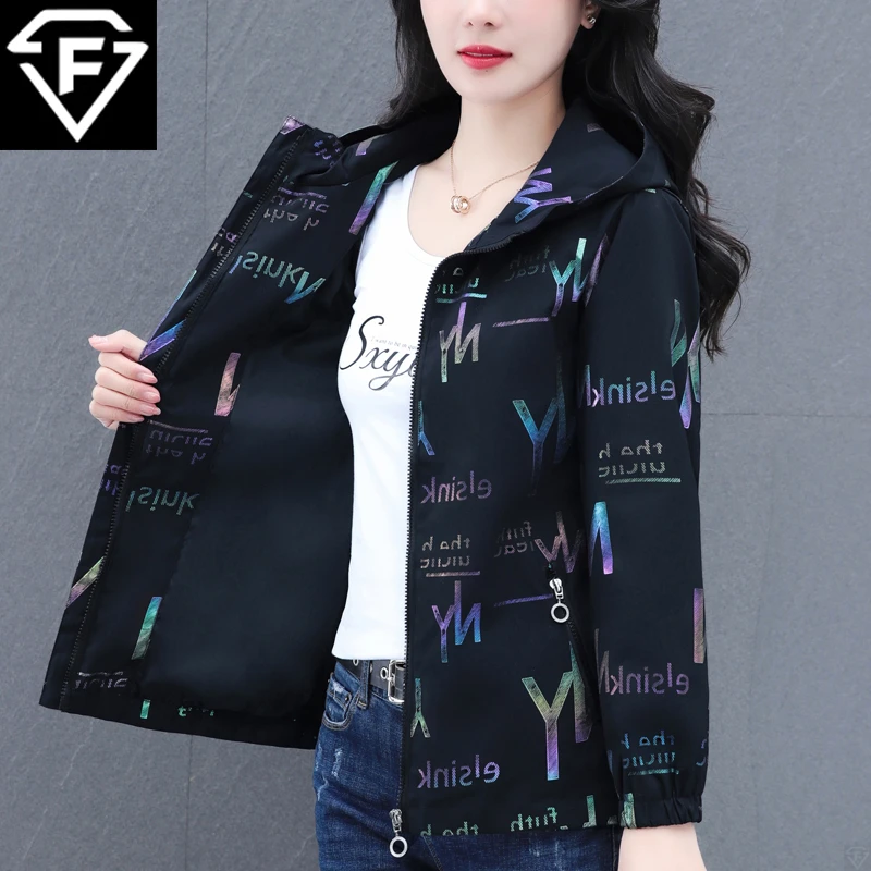 啄木鸟2022春秋季新款亮片时尚休闲洋气百搭夹克冲锋衣上衣外套