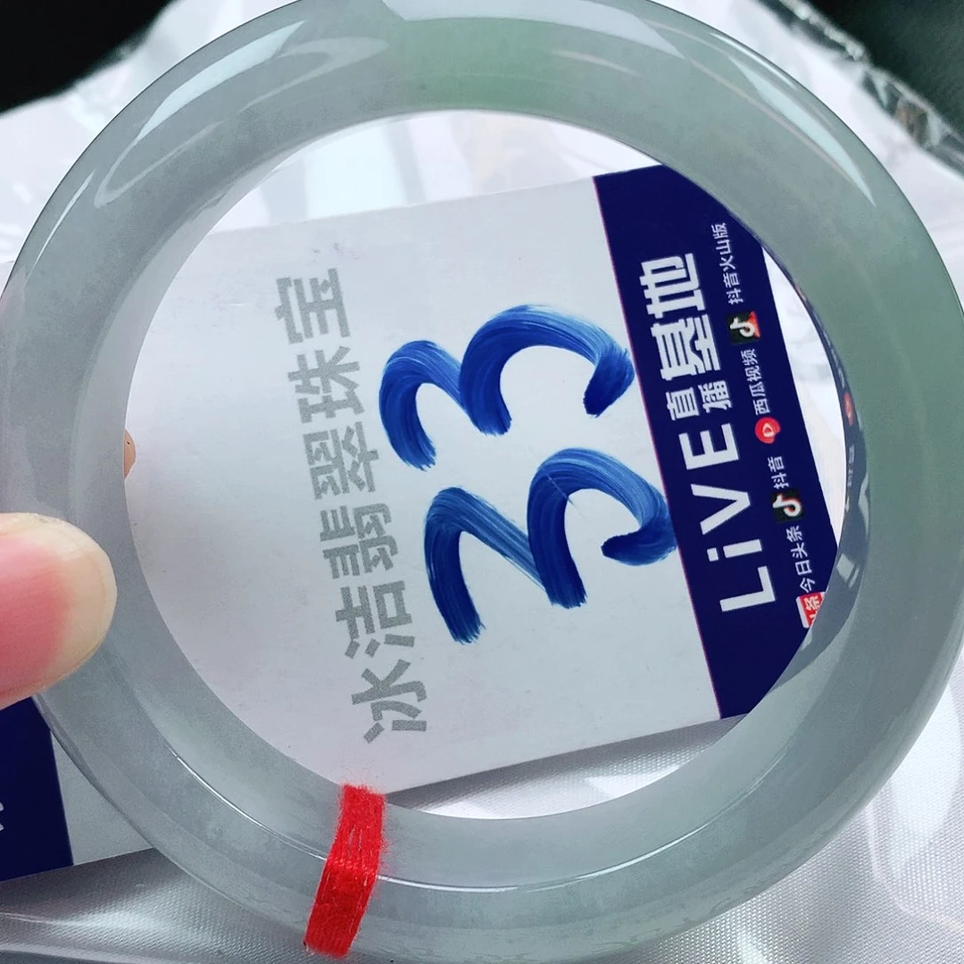 翡翠手镯未镶嵌缅甸天然a货翡翠手镯