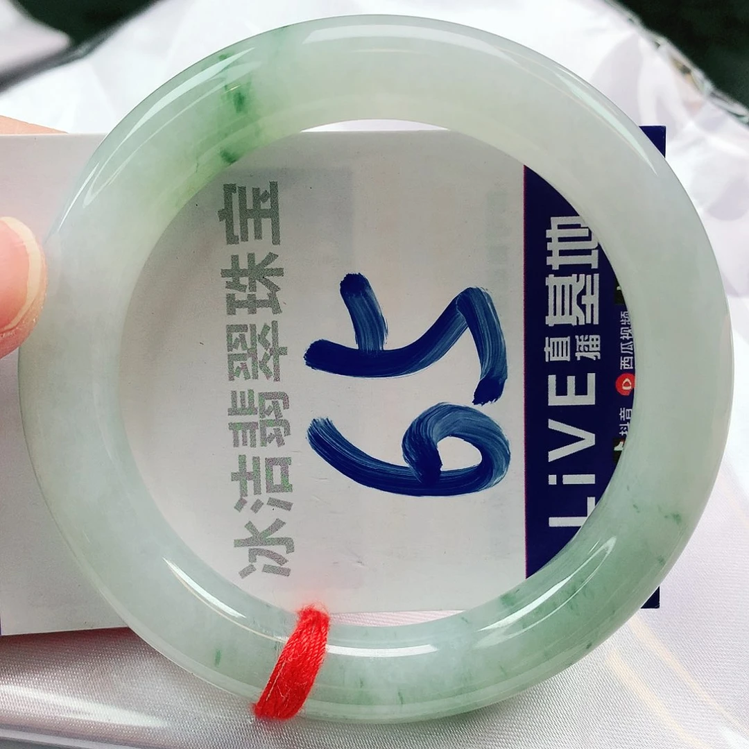 翡翠手镯未镶嵌缅甸天然a货翡翠手镯