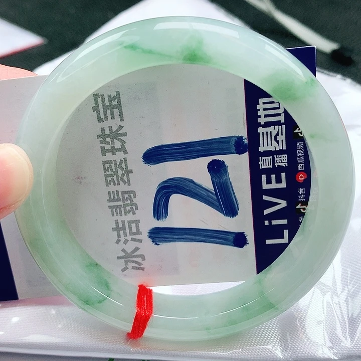 翡翠手镯未镶嵌缅甸天然a货翡翠手镯