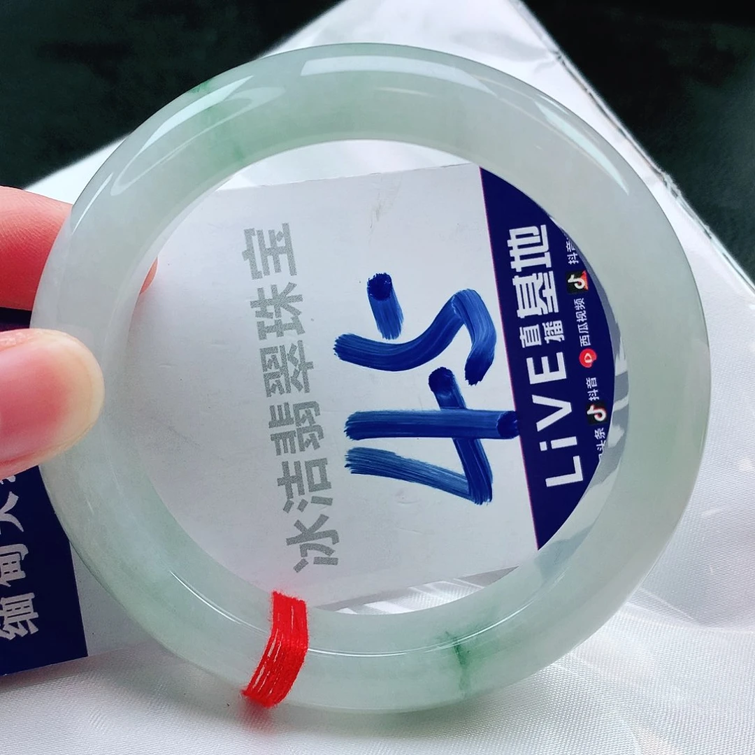 翡翠手镯未镶嵌缅甸天然a货翡翠手镯