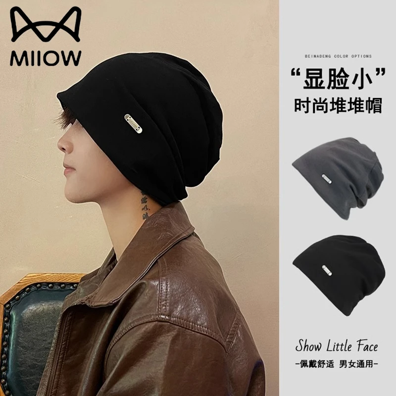 猫人韩版网红慵懒风堆堆帽子男女秋冬款简约百搭显脸小包头帽冷帽