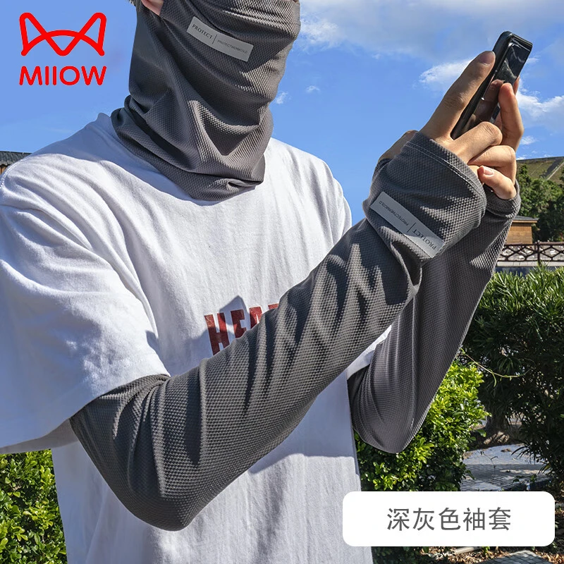 猫人冰袖夏季防晒女男袖套防紫外线大码冰丝护臂手臂套袖骑行手套