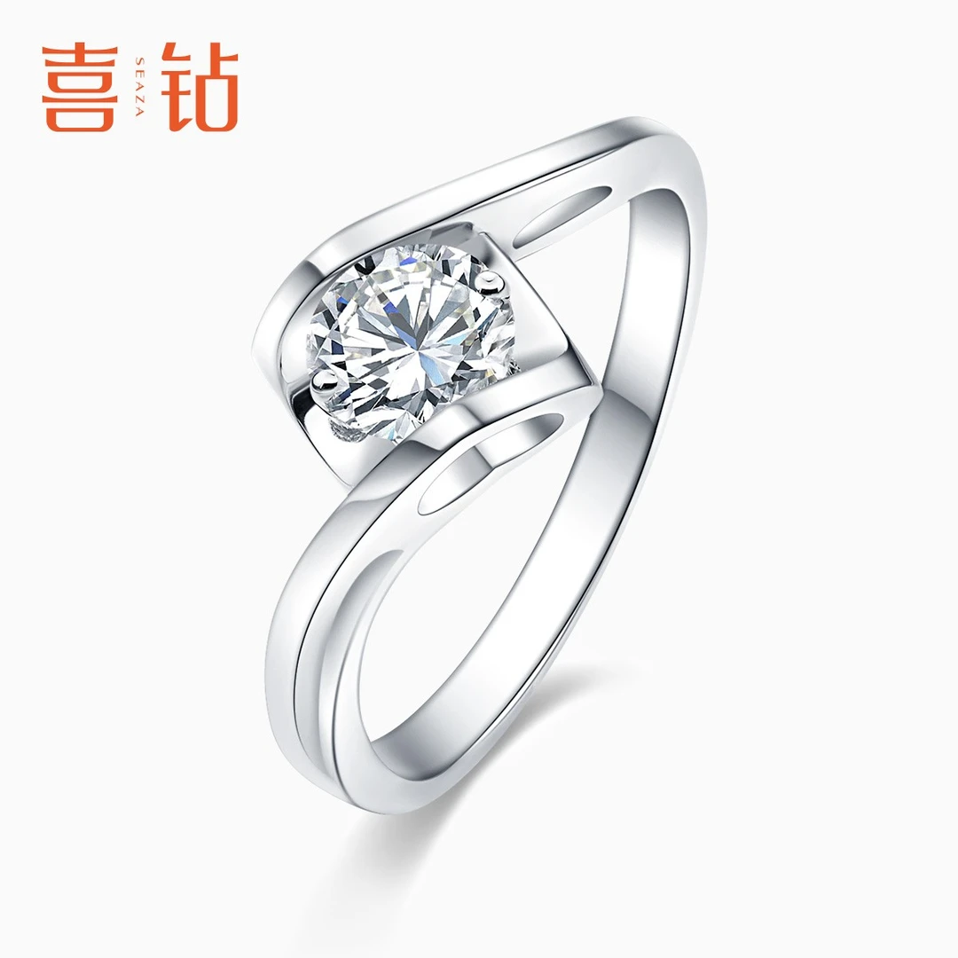 喜钻天使之吻铂金钻戒显钻钻石戒指送礼求婚订婚钻戒女款R17487