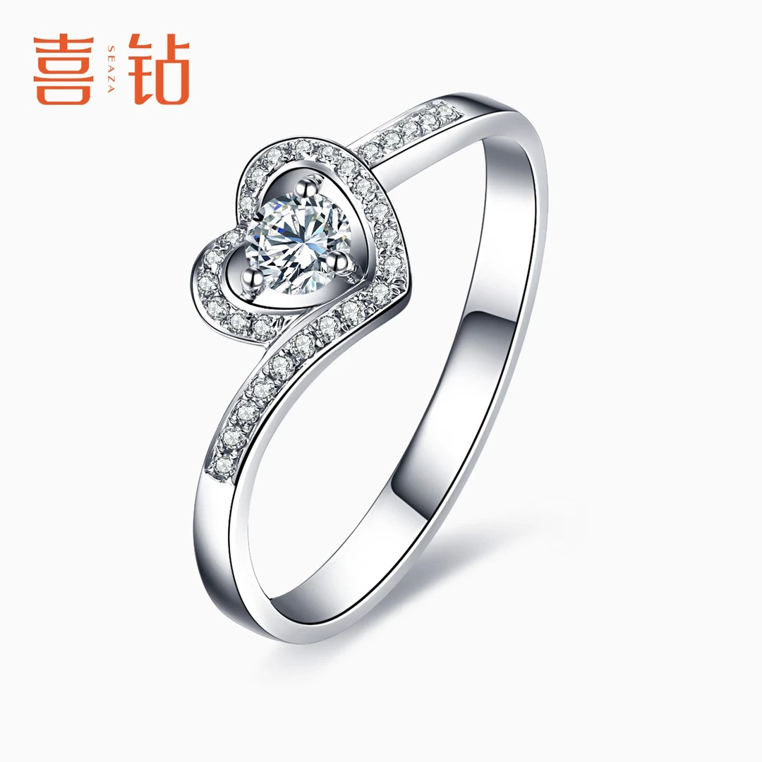 喜钻官方旗舰店 心动钻戒铂金钻石戒指订婚求婚钻戒 R10144