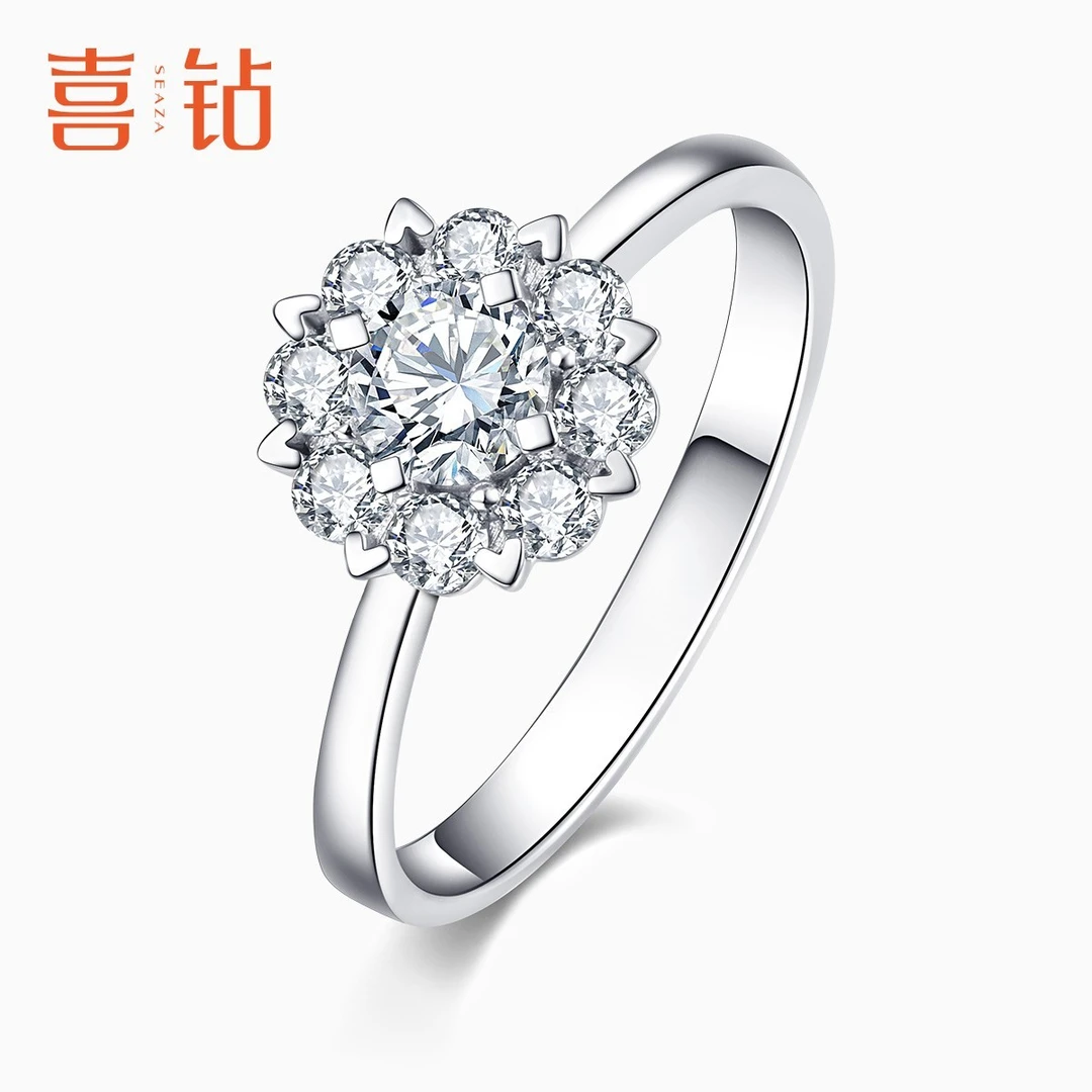 喜钻官方旗舰店 女人花白18K金钻石戒指求婚订婚钻戒 R0095