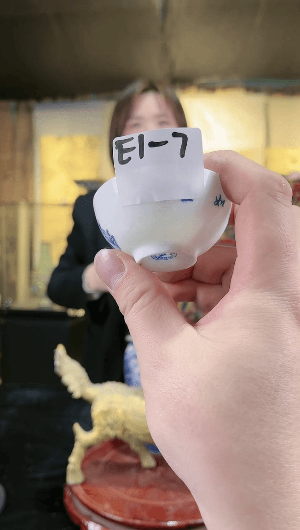 【闪购商品】陶瓷其他E1-7