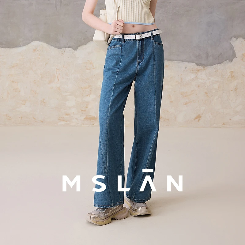 MSLAN【分割阔腿裤】秋拼接直筒高腰显瘦长裤百搭牛仔裤 MFBV7002