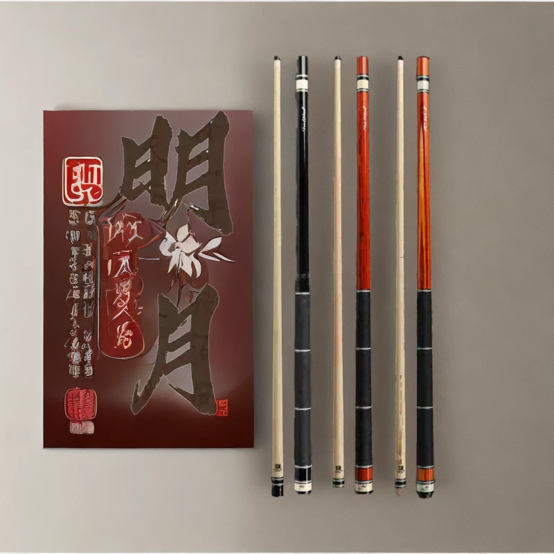 fury新款威利球杆tw断月二代明月素面打杆中八九球大头杆台球杆