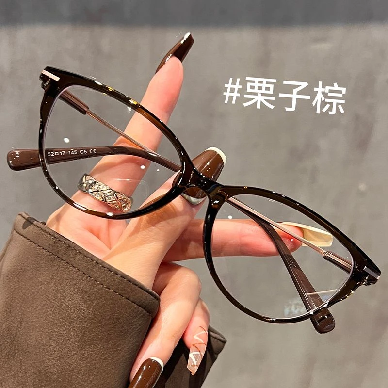 时尚显白冷茶色猫眼眼镜近视女可配近视有度数超轻少女风眼睛框架