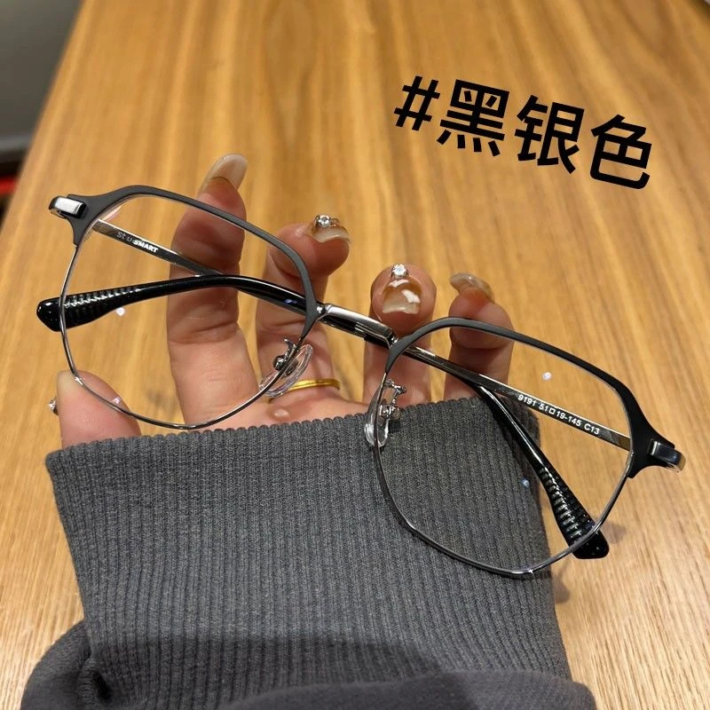 高级感斯文商务多边形中老年人老花眼镜大框防蓝光时尚文艺老花镜
