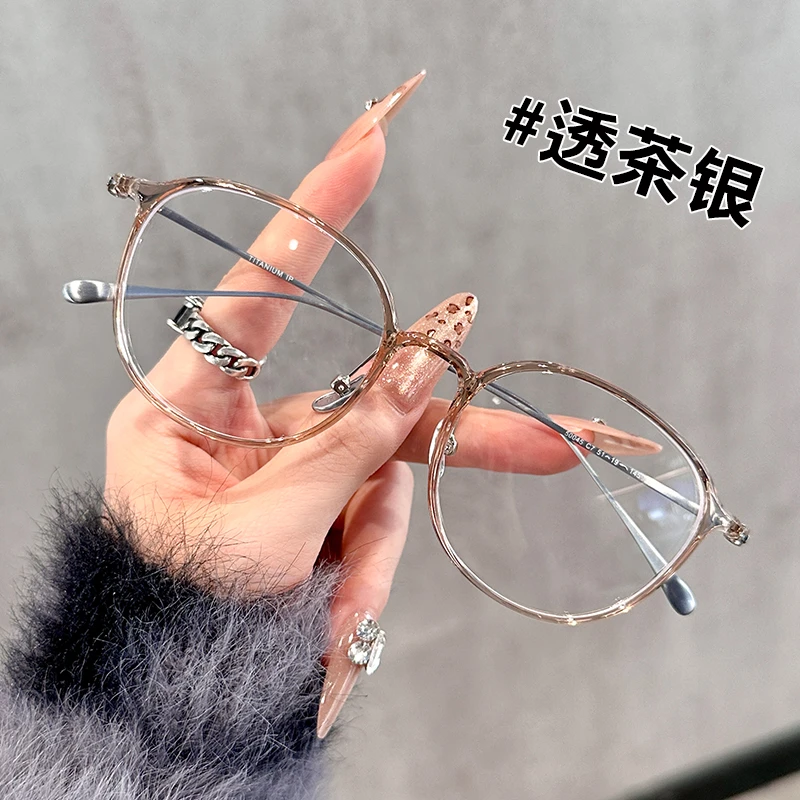 新款时尚圆框中老年显年轻超级轻巧钛合金老花镜舒适百搭可配度数