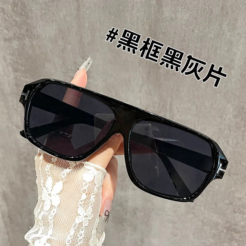 复古新款帅气韩版方框墨镜女潮流个性男情侣圆脸网红时尚太阳眼镜