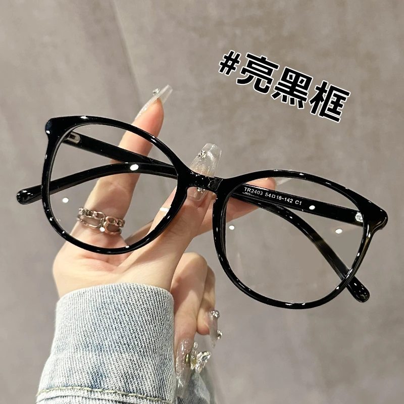 黑色复古眼镜男款中老年人老花眼镜韩版潮防蓝光辐射圆形眼睛框架