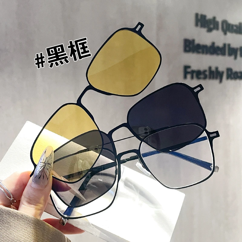 磁吸眼镜近视男款三合一偏光套镜配度数墨镜夜视开车专用眼睛框架