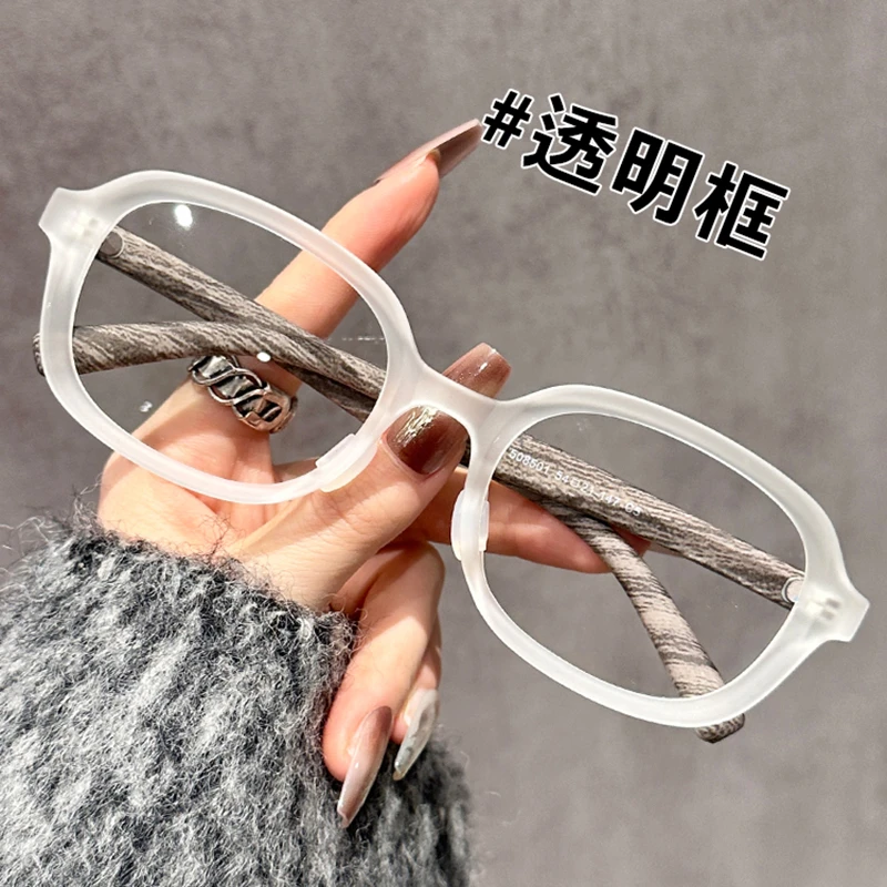 新款超轻木纹腿高档猫眼茶色眼镜中老年老花镜可配防辐射防蓝光镜