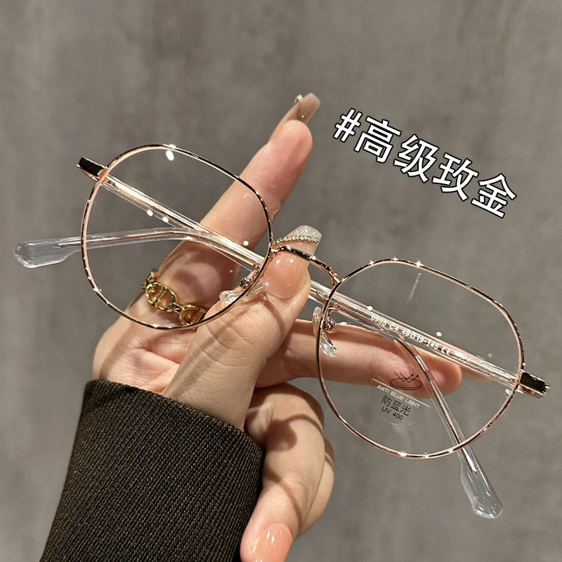 金丝奶咖眼镜近视女可配度数超轻防辐射素颜圆框眼睛方圆脸显脸小