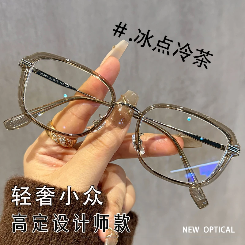 复古镂空窄框近视眼镜女可配度数显白素颜神器显脸小眼睛框架平光