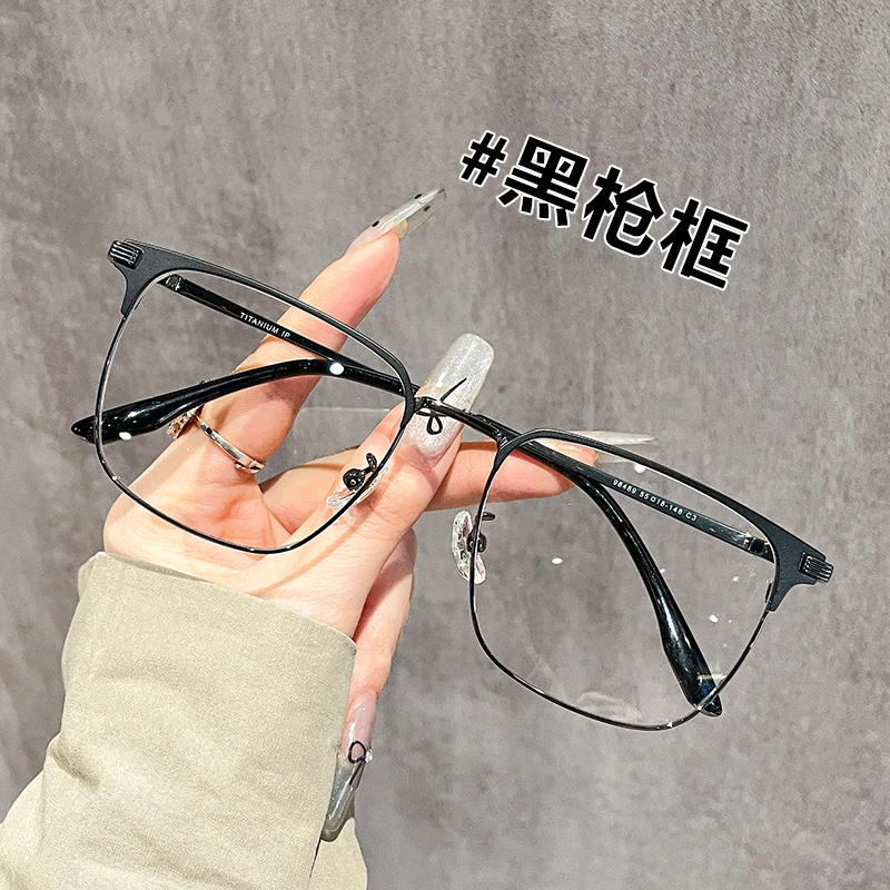 复古钛合金眉线经典半框防蓝光近视眼镜男可配度数潮流帅气高级感