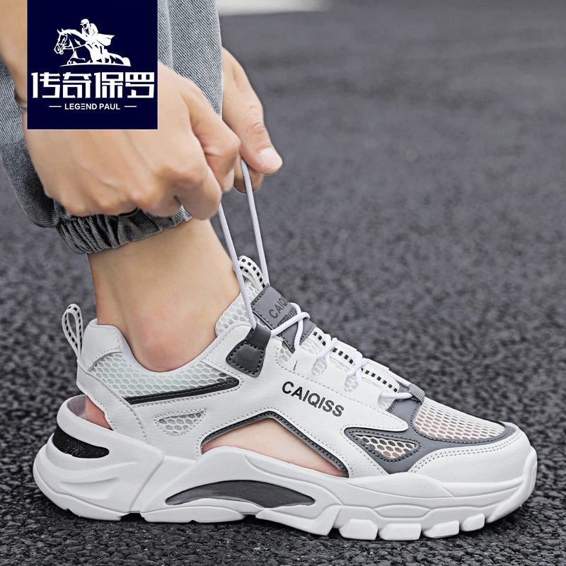 传奇保罗官方正品凉鞋男款夏季运动户外沙滩鞋大童镂空耐磨开车鞋