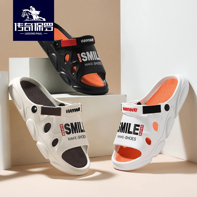 传奇保罗凉鞋男款夏季户外两用运动耐磨沙滩鞋男款防臭防滑凉拖鞋