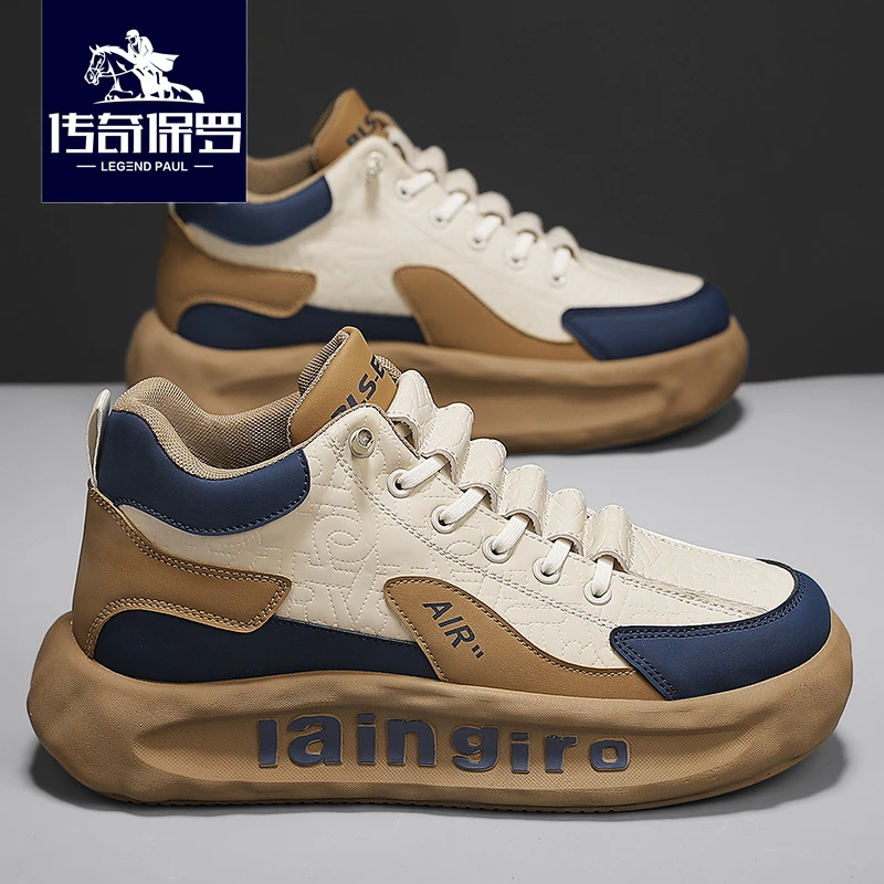 传奇保罗官方正品男鞋秋季百搭厚底休闲耐磨运动鞋男士时尚跑步鞋