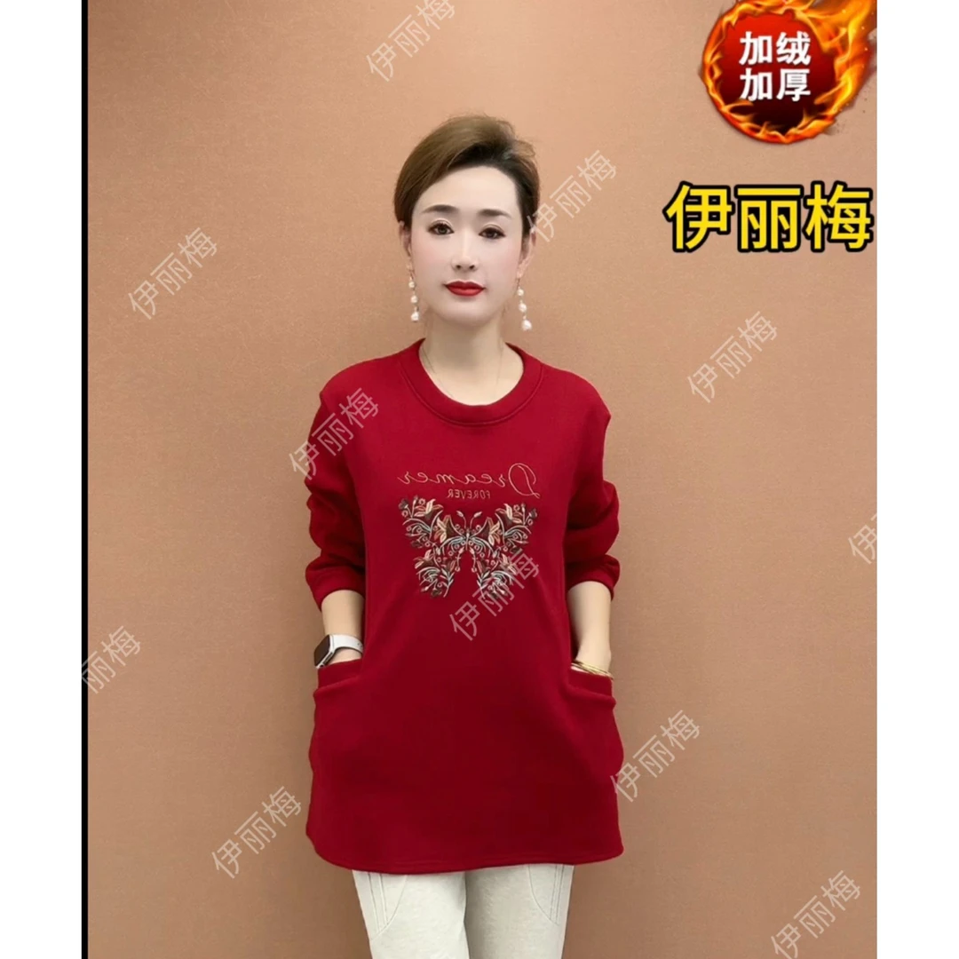 100斤-240斤特大码妈妈装加大加肥冬保暖卫衣中老年加绒加厚上衣