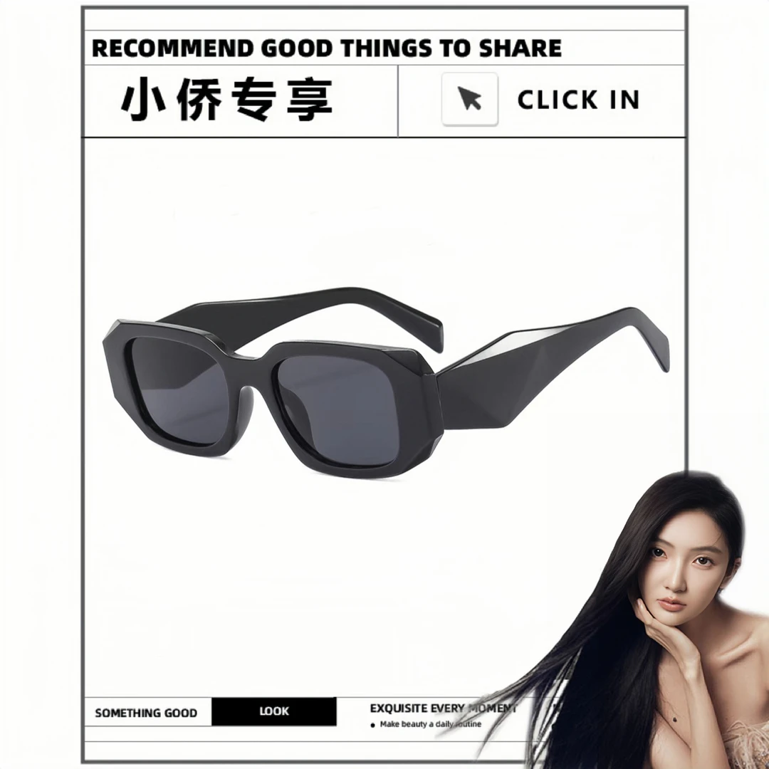 韩版复古墨镜女时尚防晒欧美不规则方形网红显瘦高级感太阳镜A85