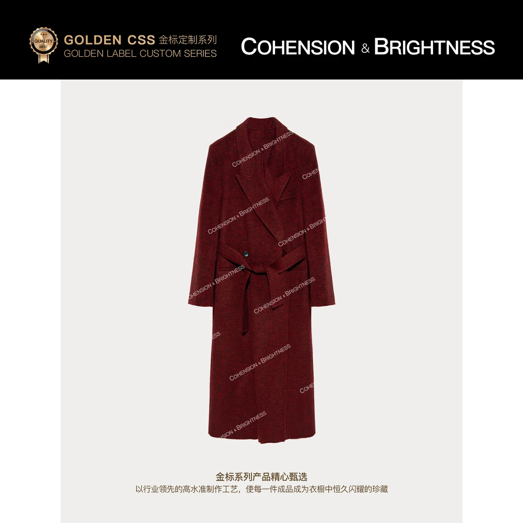 凝慧【伦敦学姐】2024秋冬西装领时尚百搭双面毛呢外套DQ959