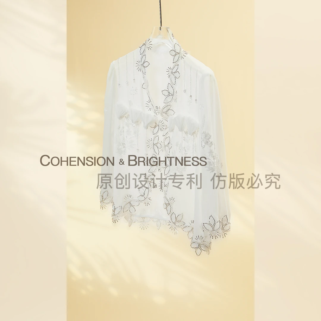 凝慧【雪绒花】白色重工钉珠开衫防晒衬衫防晒衣CN099