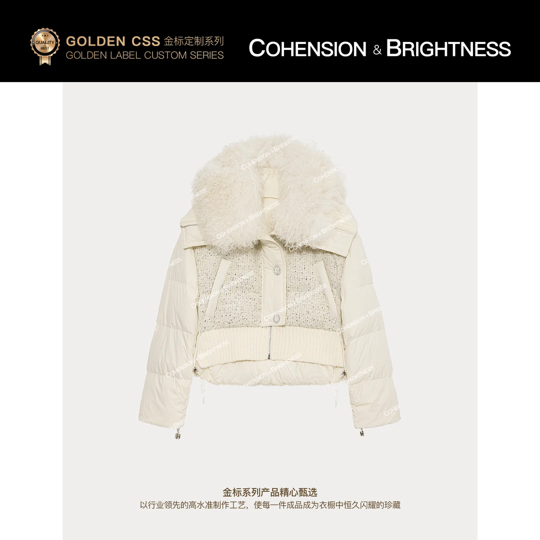 凝慧【温暖物语】2024冬季韩版设计感翻领拼接时尚保暖羽绒服VQ919