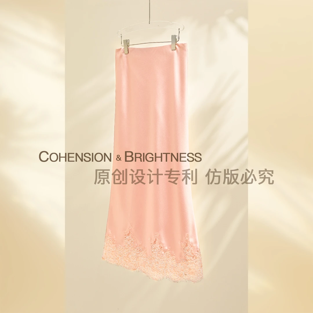 凝慧真的好【淡锦纯素】半裙时尚百搭简约蕾丝拼接气质包臀裙QO103