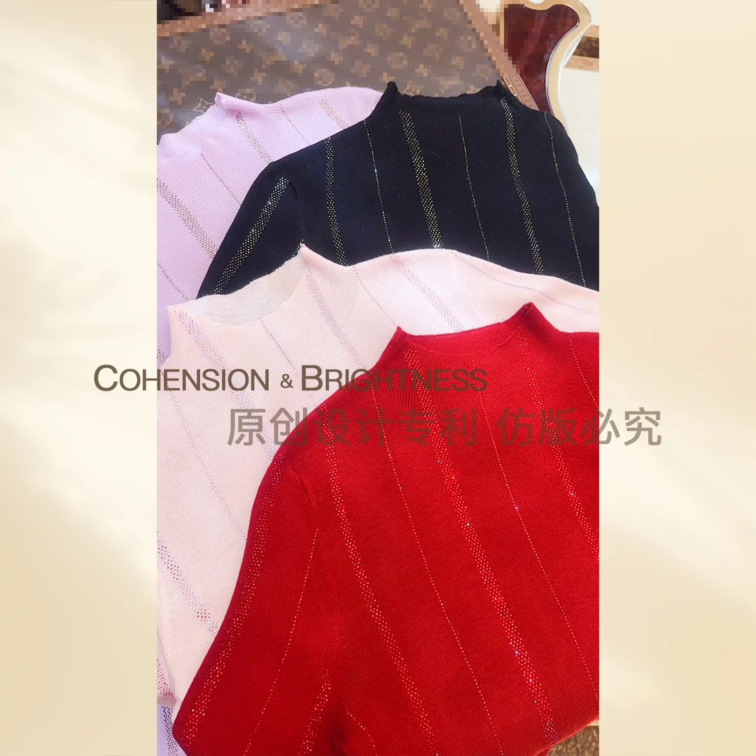 凝慧真的好【简约织美】秋季重工烫钻简约打底毛衣针织衫JQ658