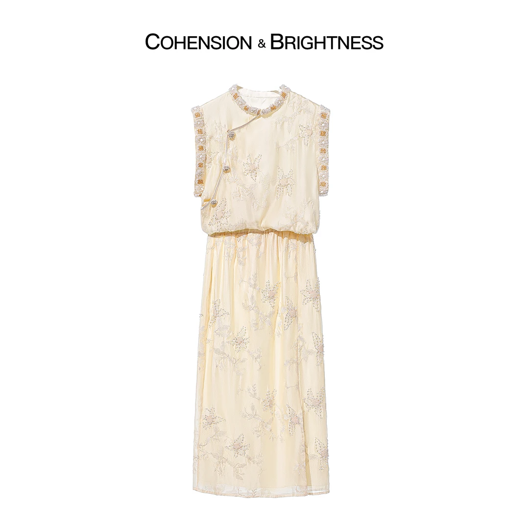 凝慧真的好【月芝华】2024夏季气质立领重工刺绣钉珠国风汉服TP129