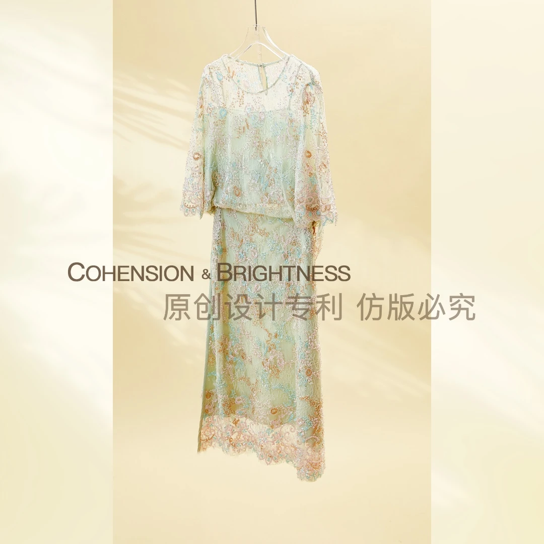 凝慧真的好微瑕【蔓蔓青萝】纱网钉珠轻奢短袖半裙套装TL05A