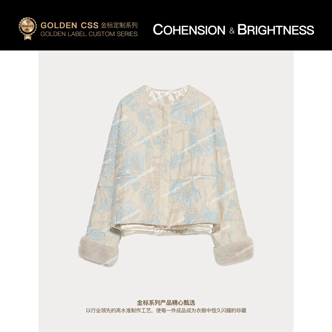 凝慧【蓝情忆袖】冬季国风重工刺绣亮片毛毛袖保暖羽绒服VQ025