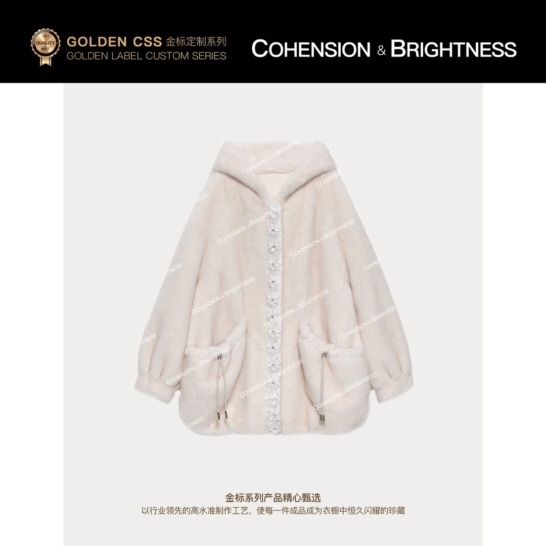 凝慧【樱花精灵】冬季轻奢甜美花朵钉珠连帽毛毛外套YQ696