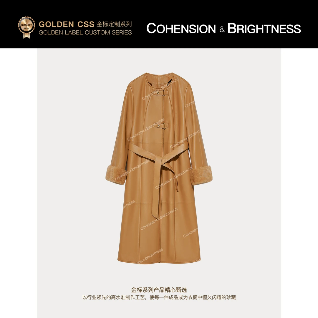 凝慧【悉尼往事】秋冬轻奢高级感时尚拼接毛毛皮衣外套DQ956