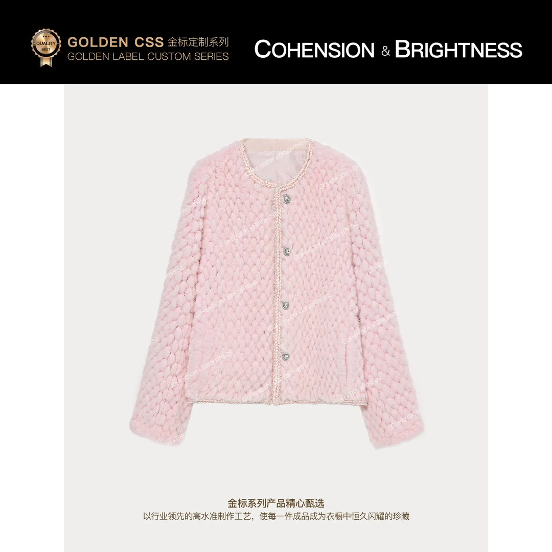 凝慧【朗月星辰】冬季圆领麦穗编织贵气轻奢毛毛外套YQ620